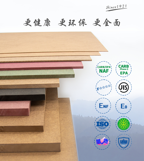 KS凯时·(中国区)官方网站